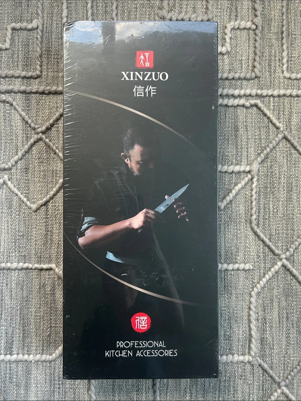 XINZUO 1PC Professional Chef Knife Roll Bag - 8 Slots, Microfiber Leather- NWT
